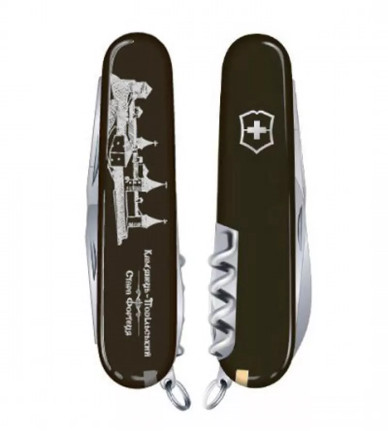 Нож Victorinox Vx13603.3R20