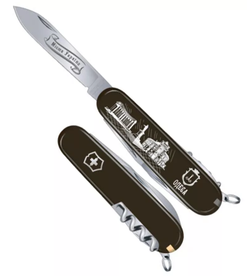 Нож Victorinox Vx13603.3R34
