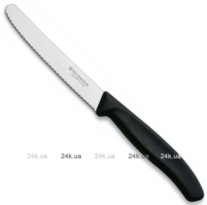 Нож Victorinox Vx67833
