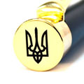 Ручки Parker специально для Украины
