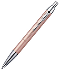 IM Premium Metallic Pink BP 20 432P