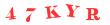 Антиспам картинка