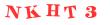 Антиспам картинка