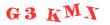 Антиспам картинка