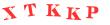 Антиспам картинка