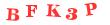 Антиспам картинка