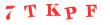 Антиспам картинка