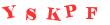 Антиспам картинка