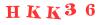 Антиспам картинка