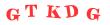 Антиспам картинка