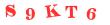 Антиспам картинка