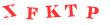 Антиспам картинка