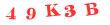 Антиспам картинка