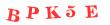 Антиспам картинка