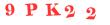 Антиспам картинка