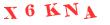 Антиспам картинка