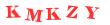 Антиспам картинка