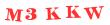 Антиспам картинка