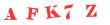 Антиспам картинка