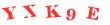 Антиспам картинка