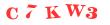 Антиспам картинка