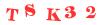 Антиспам картинка