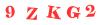 Антиспам картинка