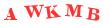 Антиспам картинка