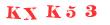 Антиспам картинка