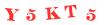 Антиспам картинка