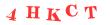 Антиспам картинка