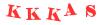 Антиспам картинка
