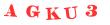 Антиспам картинка