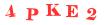 Антиспам картинка