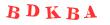 Антиспам картинка