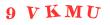 Антиспам картинка