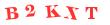 Антиспам картинка