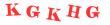 Антиспам картинка