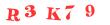 Антиспам картинка