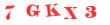 Антиспам картинка