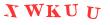 Антиспам картинка