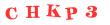 Антиспам картинка