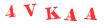 Антиспам картинка