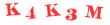 Антиспам картинка