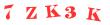 Антиспам картинка