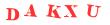 Антиспам картинка