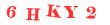 Антиспам картинка