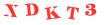 Антиспам картинка