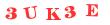 Антиспам картинка