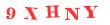 Антиспам картинка